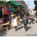 Khan el khalili